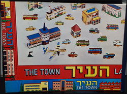 500.10: Judaic Art