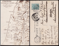 500.10: Judaic Art