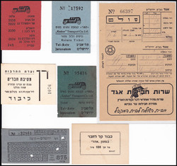 70.170: Asien (mit Nahem Osten) - Israel