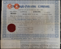 70.170: Asien (mit Nahem Osten) - Israel