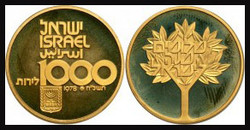 70.170: Asien (mit Nahem Osten) - Israel