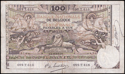 100.90: Lots - Banknoten