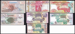 110.550.345: Banknoten - Afrika - Seychelles