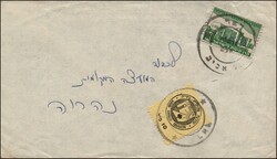 3354015: Israel Interim Period Nahariya locals