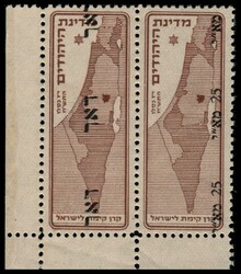 3354: Israel Interim Periode