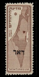 3354: Israel Interim Periode