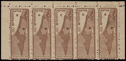 3354: Israel Interim Periode