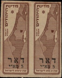 3354: Israel Interim Periode