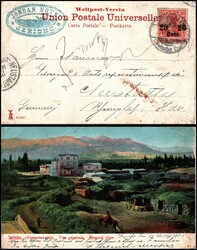 160: Deutsche Auslandspost Türkei