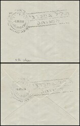 3354015: Israel Interim Periode Nahariya Lokalausgabe