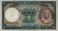 110.550.10: Banknoten - Afrika - Ägypten