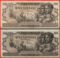110.400: Banknoten - Rumänien