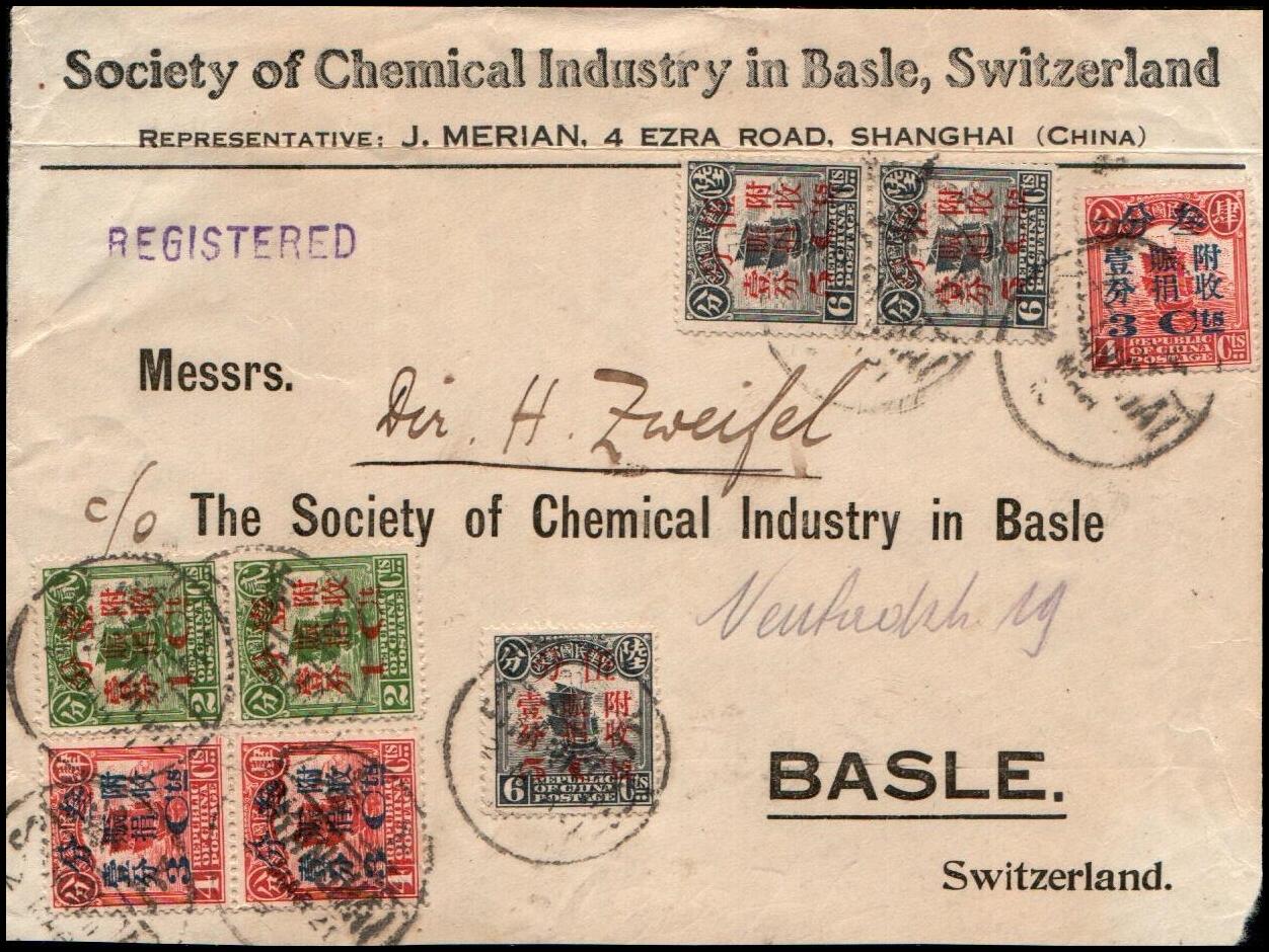 China 1921 cover - front only - sent Registered from Shanghai to ...