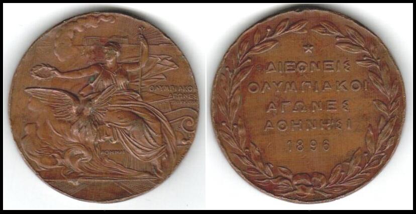 GREECEÂ -Â1896, OLYMPIC GAMES - BRONZE PARTICIPATION MEDAL Bronze ...