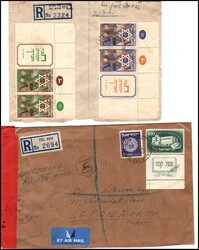 1948-1950, Israel, a lot of 6 different Registered and Airmail covers ...