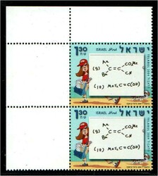 2004 Stamp Exhibition "Draw Me a Stamp" â€“ Chemistry on Stamps ...
