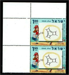 2004 Stamp Exhibition "Draw Me a Stamp" â€“ Chemistry formula ...