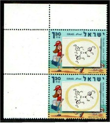 2004 Stamp Exhibition "Draw Me a Stamp" â€“ Chemistry formula ...