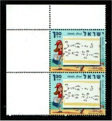 2004 Stamp Exhibition "Draw Me a Stamp" â€“ Chemistry Theme Pair ...
