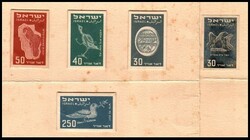 First (1950) ÂIsrael Air Mails, four values (30, 40, 50, 250 pr. Sc. ...
