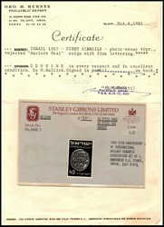 Israel 1950 - first airmails - PHOTO - ESSAY Â40Pr., rejected ...