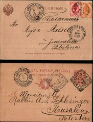 1897-1904 A group of two postcards sent to the Austrian post office ...