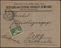 1914 - Â(Judaica) Wartime cover of letter sent â€œJewish ...