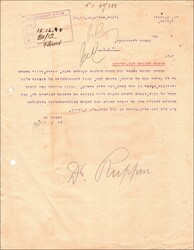 Ruppin, Yelin, and Hakohen Call for Repayment for Late Shapira's ...