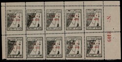 Judaica JNF 1940s Old Label Overprinted Aliya Stamp Palestine Map 4 ...