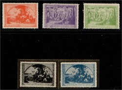 JNF Romana 1918 â€“ â€œBy the Rivers of Babylonâ€ ...