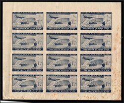 JNF 1950 "And I Will Gather You from All the Lands" SeriesThree large ...