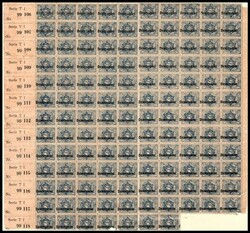 JNF 1903 , Zion Sheet with â€œDienstsacheâ€ Overprint, ...