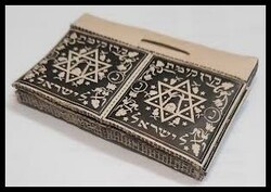 KKL-JNF Germany 1937. Immigration stamps. Rochlin catalog 411 black ...