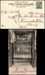 Italy Levante Offices in Asia JERUSALEM Card Sent to LECCE 1911 ...