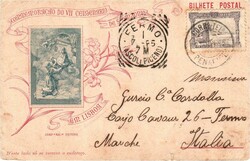 Portugal 1895 Postcard â€“ Memorial of the 7th Century Seat, ...