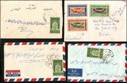 Yemen Air-Mail MiNr: 70II, 72II, 74I reversÂ 47,48, 50.Â 1954 ...