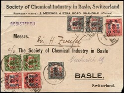 China 1921 cover - front only - sent Registered from Shanghai to ...