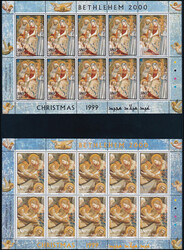 Palestinian Authority Collection Part I:Includes commemorative issues ...