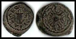 Judaea, Herodian Kingdom. Herod I. Ã† 4 Prutot (4.70 g), 40 BCE-4 ...