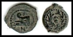 Judaea, Herodian Kings. Herod II Archelaus, 4 BC - 6 AD. Bronze ...