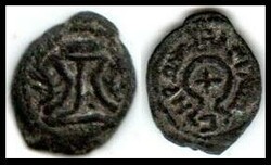 Herod I, the Great - Jewish King: 40-4 B.C. Bronze 2-Prutot 19mm (3 ...