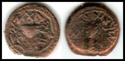 Judaea, The Jewish War. Eighth (4.69 g, 18mm.), 66-70 CE. Jerusalem, ...