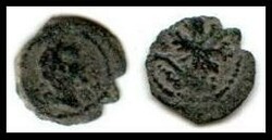 Samaria, Caesarea. "Mines". 1st century AD. Ã† 14 mm (0.74) Poet ...