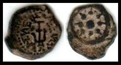 Judaea Alexander Jannaeus. 103-76 B.C.E. Ã† prutah (14.7 mm, 1.87g ...