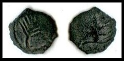 SAMARIA, Caesarea Maritima. "Minim". 1st centuryÂCE. Ã† 14mm (1 ...