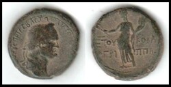 Herod Agrippa II under Flavian Rule. AE 27 (18.34 g). Mint of ...