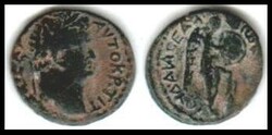 The Judaea Capta coins. Titus. Handin 1448. AE 20 mm. 5.91g.Â Obv: ...