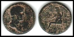 MINT OF CAESAREA MARITIMA 1271. AE 23 mm. 9,33g. Obv: ...
