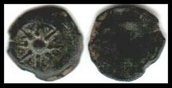 Judaea. Hasmoneans. Alexander Jannaeus Ã† Prutah. Circa 104-79 BCE ...