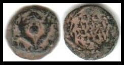 Judaea, Hasmoneans. John Hyrcanus I Ã† Prutah. Jerusalem, 135-104 ...